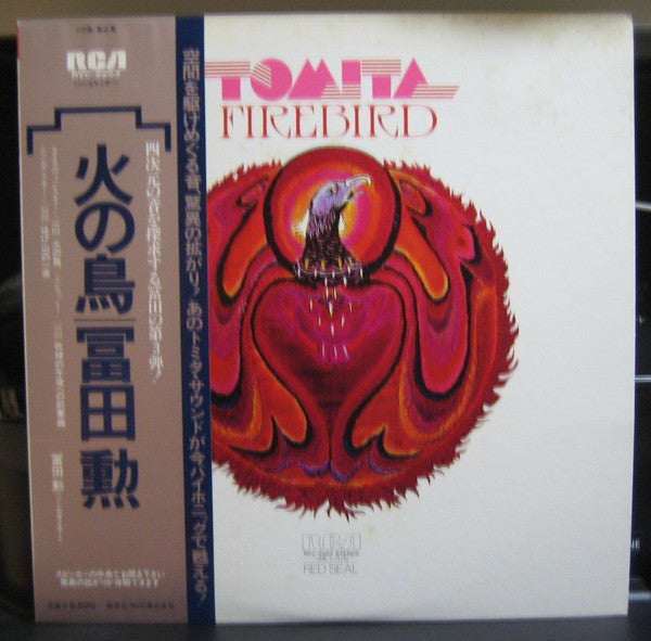 Tomita : The Firebird (LP, Album, RE)