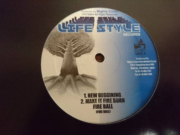 Fire Ball : New Beginning (12")