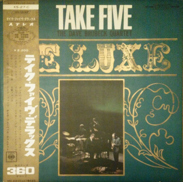 The Dave Brubeck Quartet : Take Five De Luxe (LP, Comp)