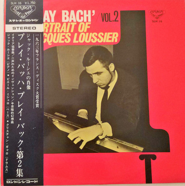 Jacques Loussier : ‘Play Bach’/Vol. 2 - Portrait Of Jacques Loussier (LP)