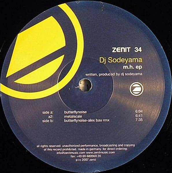 DJ Sodeyama : M.H. EP (12", EP)