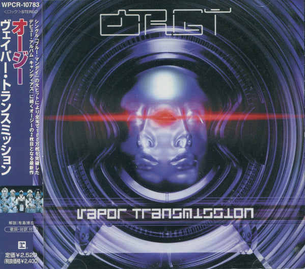 Orgy : Vapor Transmission (CD, Album)