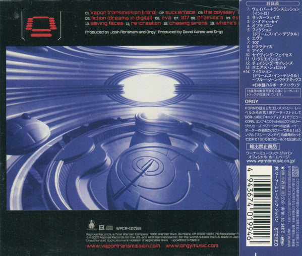 Orgy : Vapor Transmission (CD, Album)