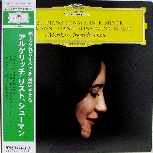 Franz Liszt, Robert Schumann, Martha Argerich : Piano Sonata In B Minor / Piano Sonata In G Minor (LP, Album)