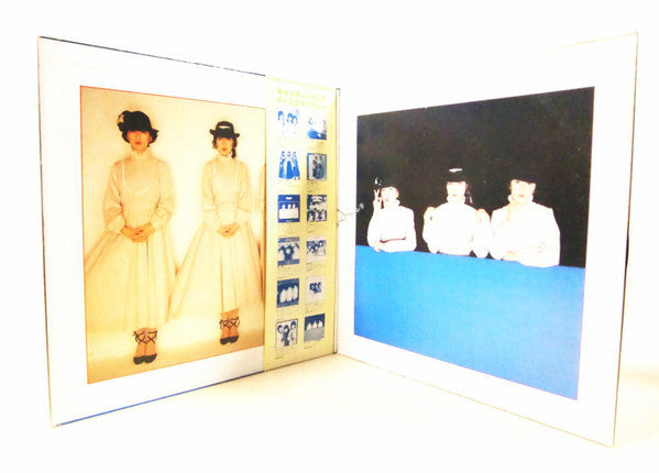 Candies (2) : 早春譜 (2xLP, Album, S/Edition)