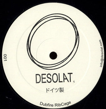 Dubfire : RibCage (12", S/Sided, Ltd)