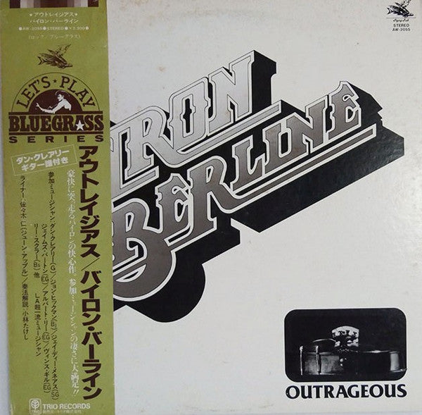 Byron Berline : Outrageous (LP, Promo)