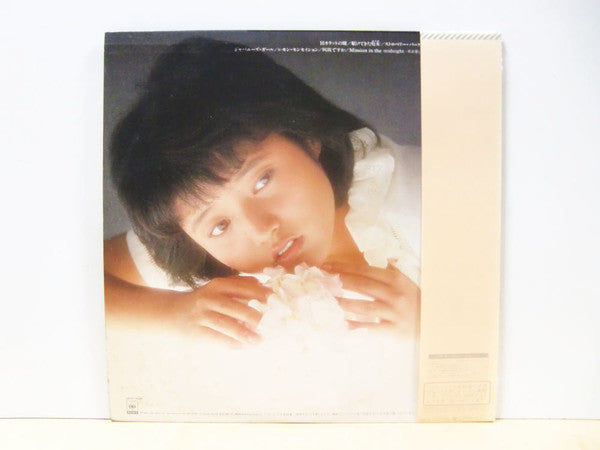 Hiroko Mita : 16カラットの瞳 (LP, Album)