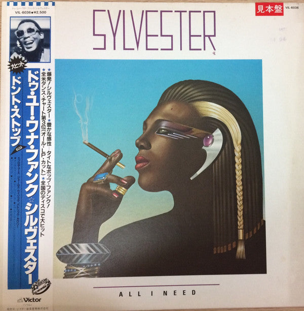 Sylvester : All I Need (LP, Album, Promo)