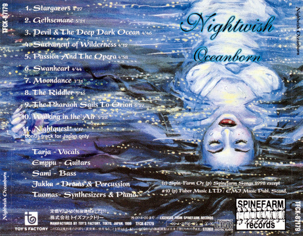 Nightwish = ナイトウィッシュ* : Oceanborn = オーシャンボーン (CD, Album)