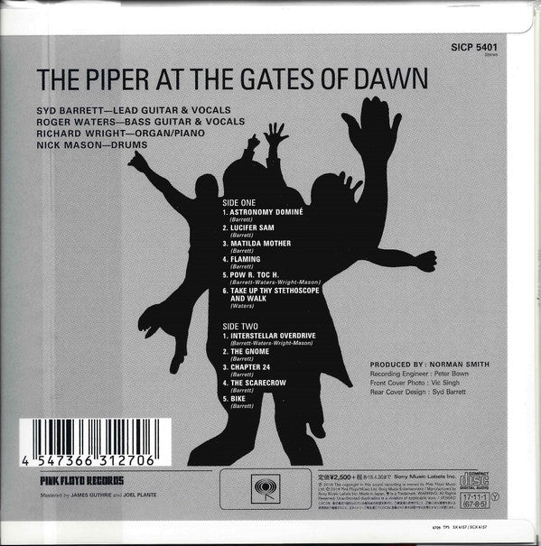 Pink Floyd : The Piper At The Gates Of Dawn (CD, Album, Ltd, RE, RM, Pap)