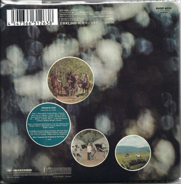 Pink Floyd : Obscured By Clouds (Music From La Vallée) = 雲の影 (CD, Album, Ltd, RE, RM, Pap)