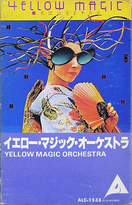 Yellow Magic Orchestra : Yellow Magic Orchestra = イエロー・マジック・オーケストラ (Cass, Album)