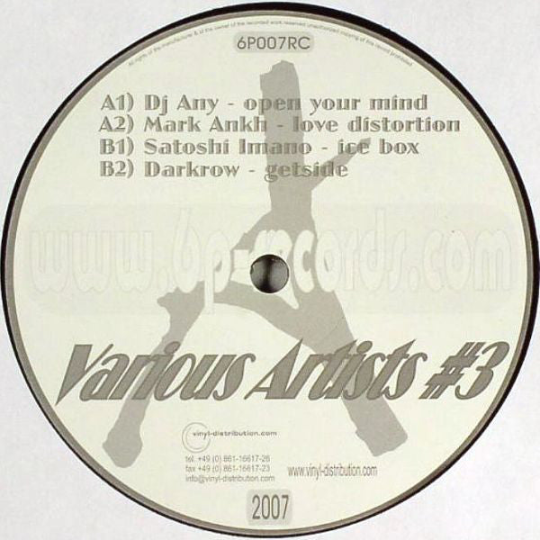 Various : Artists #3 (12", EP)