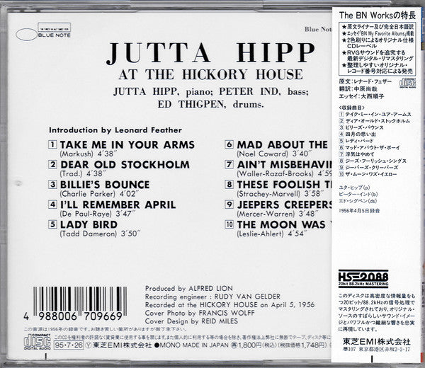 Jutta Hipp : At The Hickory House Volume 1 (CD, Album, Mono, RE, RM)