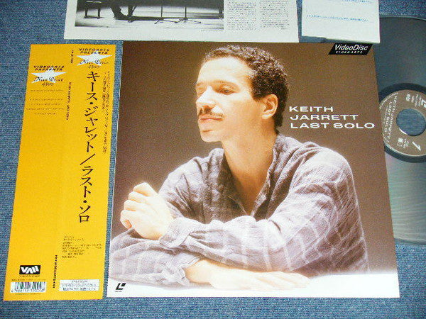 Keith Jarrett : Last Solo (Laserdisc, 12", Album, NTSC)