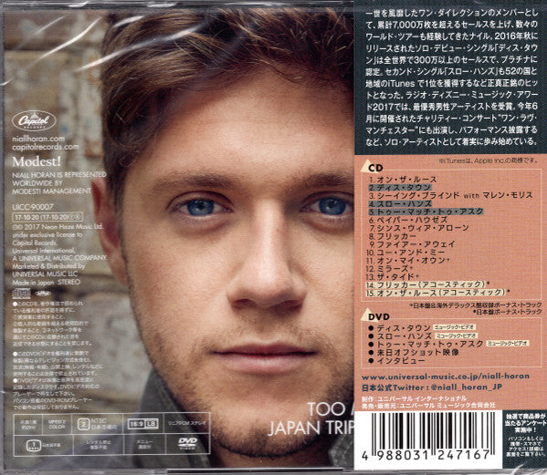 Niall Horan : Flicker  (CD, Album, Dlx, Ltd + DVD-V)