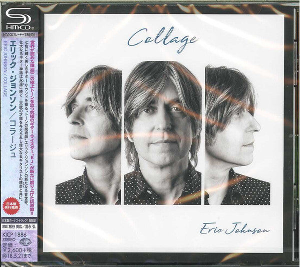 Eric Johnson (2) : Collage (CD, Album, Mixed, SHM)