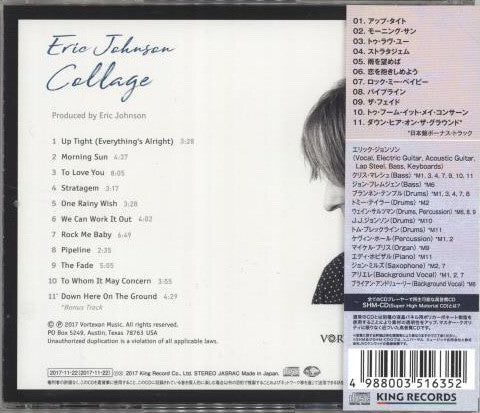 Eric Johnson (2) : Collage (CD, Album, Mixed, SHM)