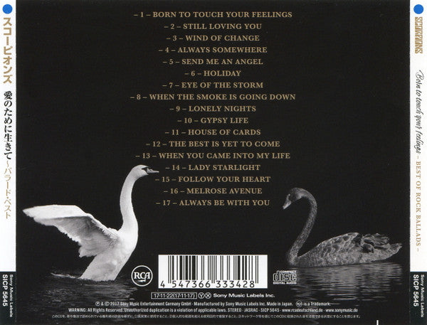 Scorpions = Scorpions : Born To Touch Your Feelings - Best Of Rock Ballads = ベストオブロックバラード (CD, Comp)