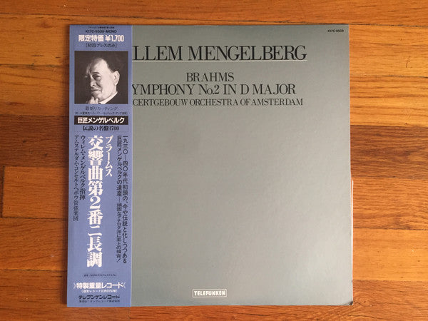 Willem Mengelberg, Brahms*, Concertgebouw Orchestra of Amsterdam* : Symphony No. 2 In D Major (LP, Mono)