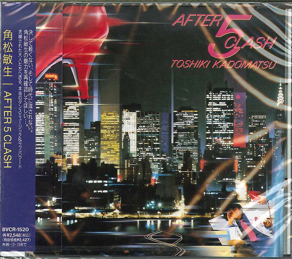 Toshiki Kadomatsu : After 5 Clash (CD, Album, RE)