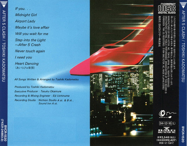 Toshiki Kadomatsu : After 5 Clash (CD, Album, RE)