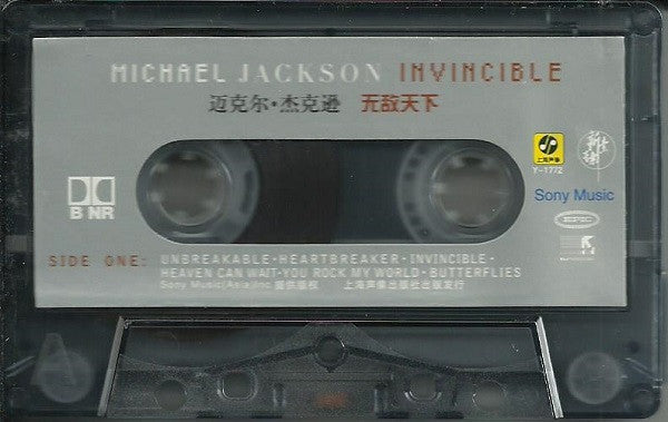 Michael Jackson : Invincible (Cass, Album, Dlx)