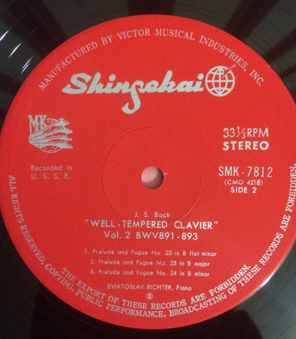 Johann Sebastian Bach, Sviatoslav Richter : Well-Tempered Clavier Vol.2 (3xLP)