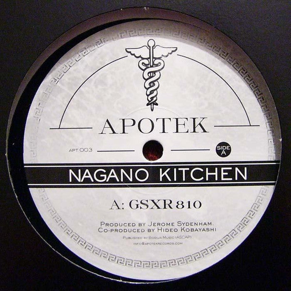 Nagano Kitchen : GSXR 810 (12")