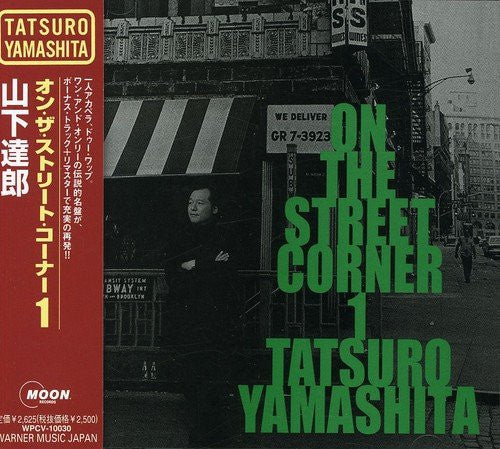 Tatsuro Yamashita : On The Street Corner 1 (CD, Album, RE, RM)