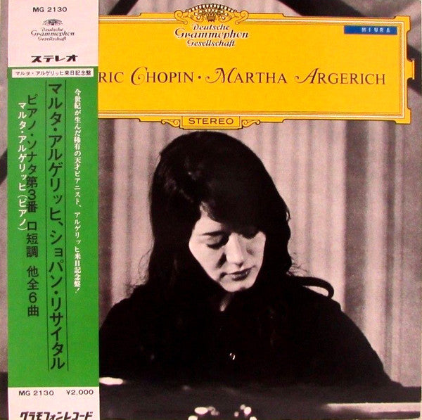 Frédéric Chopin, Martha Argerich : Frédéric Chopin · Martha Argerich (LP, Album, RE)