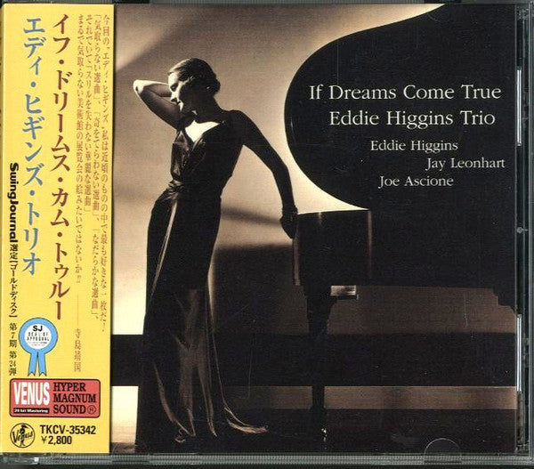 The Eddie Higgins Trio : If Dreams Come True (CD, Album)