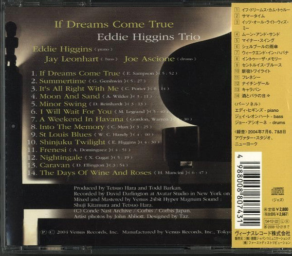 The Eddie Higgins Trio : If Dreams Come True (CD, Album)