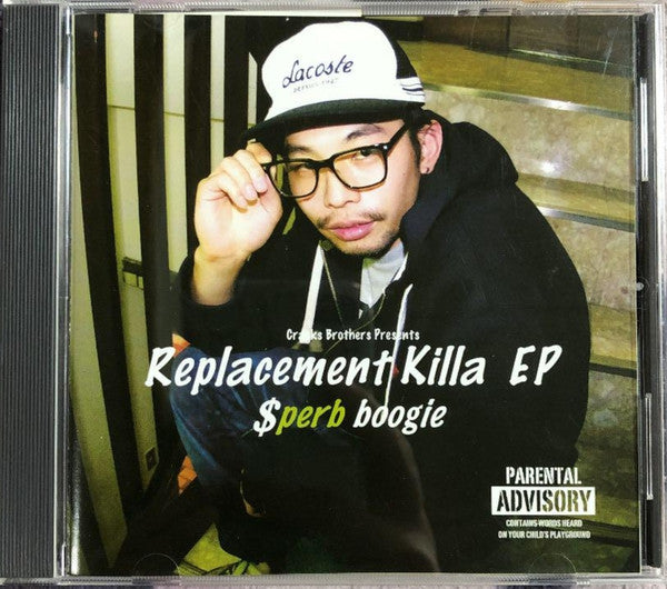 Cracks Brothers Presents Sperb : Replacement Killa EP (CD, EP)