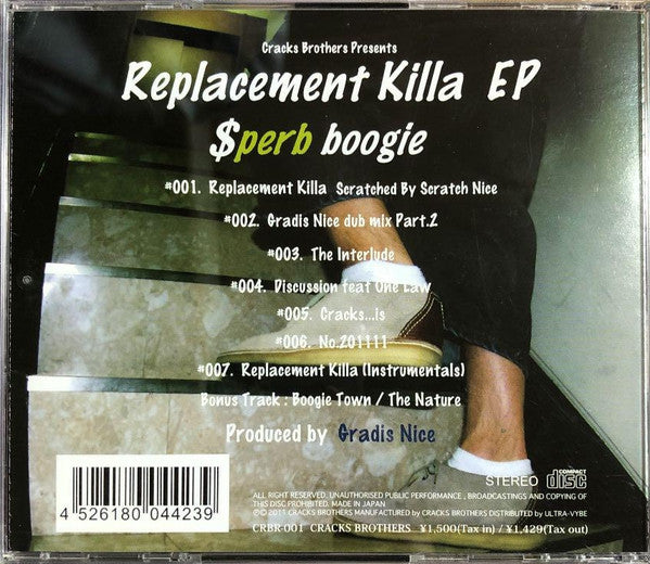 Cracks Brothers Presents Sperb : Replacement Killa EP (CD, EP)