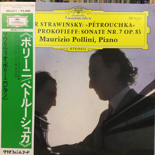 Igor Stravinsky / Sergei Prokofiev – Maurizio Pollini : »Pétrouchka« / Sonate Nr. 7 Op. 83 (LP)