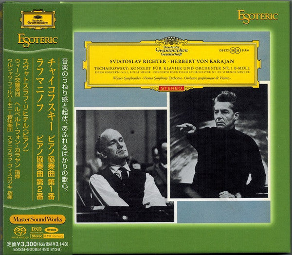 Sviatoslav Richter, Herbert von Karajan, Wiener Symphoniker, Pyotr Ilyich Tchaikovsky : Konzert Für Klavier  Und Orchester Nr. 1 B-moll (SACD, Hybrid, Comp, RE, RM, Dig)