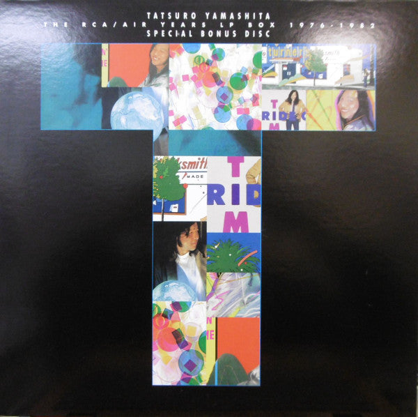 Tatsuro Yamashita : The RCA/Air Years LP Box 1976-1982 (Box, Comp, Ltd, Num + 9xLP, Album, RE, RM, 180)