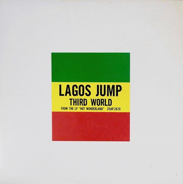 Third World : Lagos Jump (12", Promo)