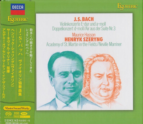 Johann Sebastian Bach, Henryk Szeryng, Maurice Hasson, The Academy Of St. Martin-in-the-Fields, Sir Neville Marriner : Violin Konzerte E-dur Und A-moll / Doppelkonzert D-moll / Air Aus  Der Suite Nr.3 (SACD, Hybrid, RE, RM, Dig)