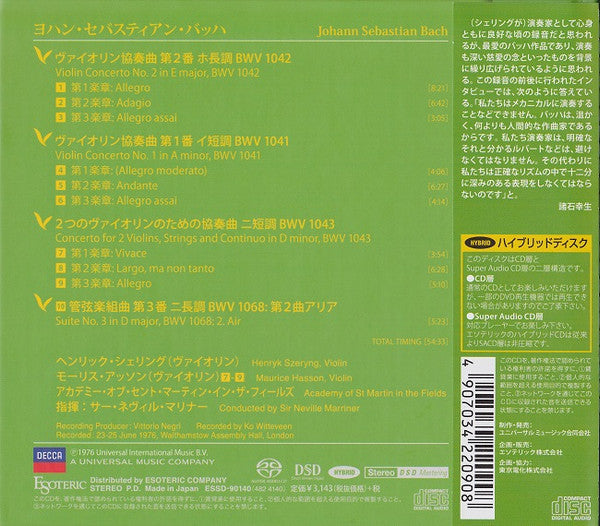 Johann Sebastian Bach, Henryk Szeryng, Maurice Hasson, The Academy Of St. Martin-in-the-Fields, Sir Neville Marriner : Violin Konzerte E-dur Und A-moll / Doppelkonzert D-moll / Air Aus  Der Suite Nr.3 (SACD, Hybrid, RE, RM, Dig)