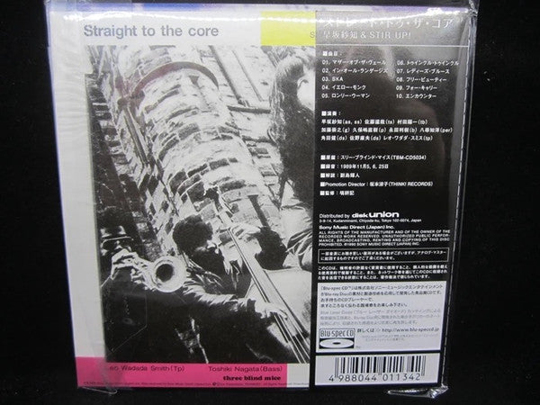 Sachi Hayasaka & Stir Up! : Straight To The Core (CD, Album, Ltd, RE, Pap)