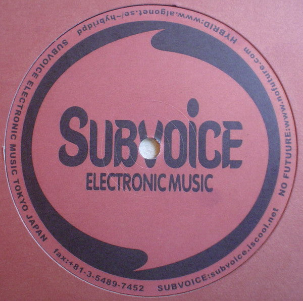 DJ Shufflemaster : Elektronique Dweller Remixes (12")