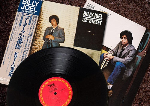 Billy Joel : 52nd Street (LP, Album, Ltd, RE)