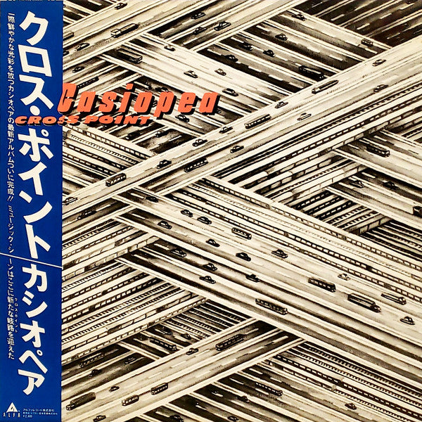 Casiopea : Cross Point (LP, Album)