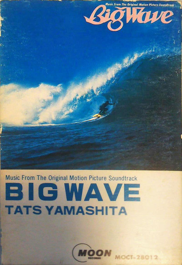 Tatsuro Yamashita : Big Wave (Cass, Album)