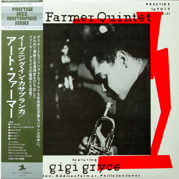 Art Farmer Quintet Featuring Gigi Gryce : Art Farmer Quintet Featuring Gigi Gryce (LP, Mono, RE)