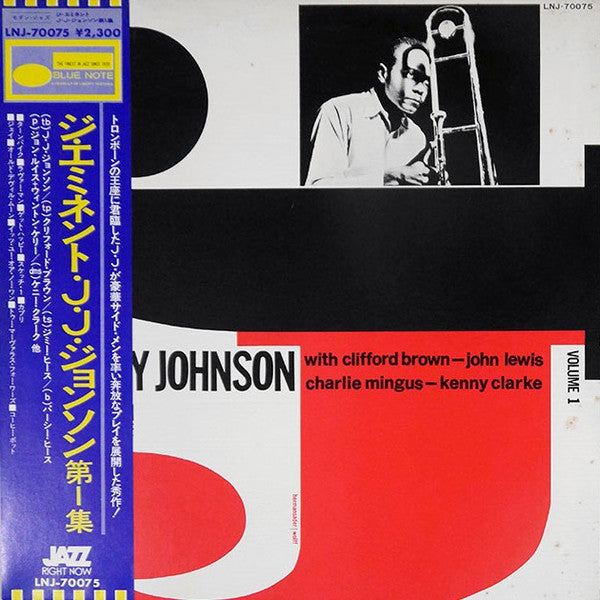 J.J. Johnson : The Eminent Jay Jay Johnson (Volume 1) (LP, Comp, RE)