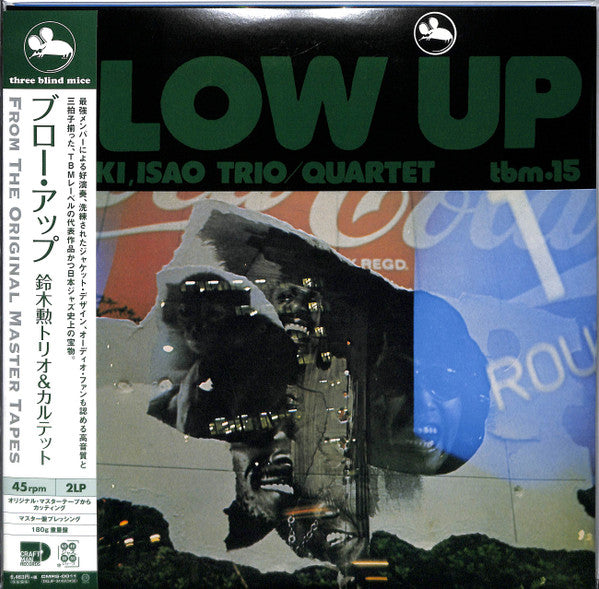 Isao Suzuki Trio / Isao Suzuki Quartet : Blow Up (2x12", Album, Ltd, RE, Gat)